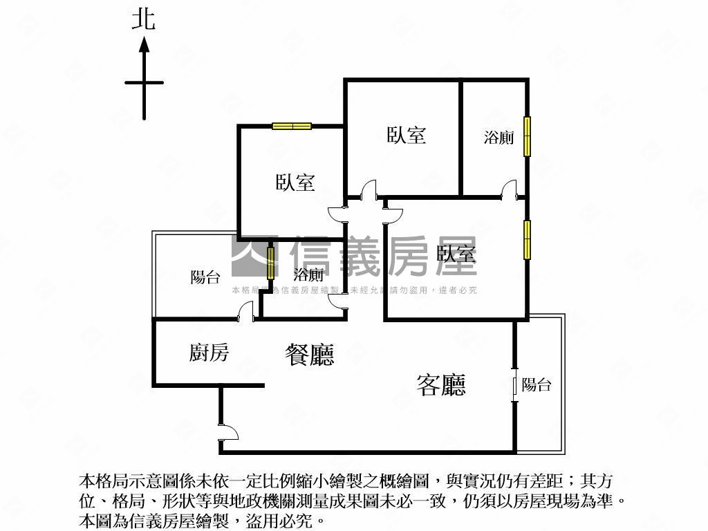 ◆大松森林苑三房平車房屋室內格局與周邊環境