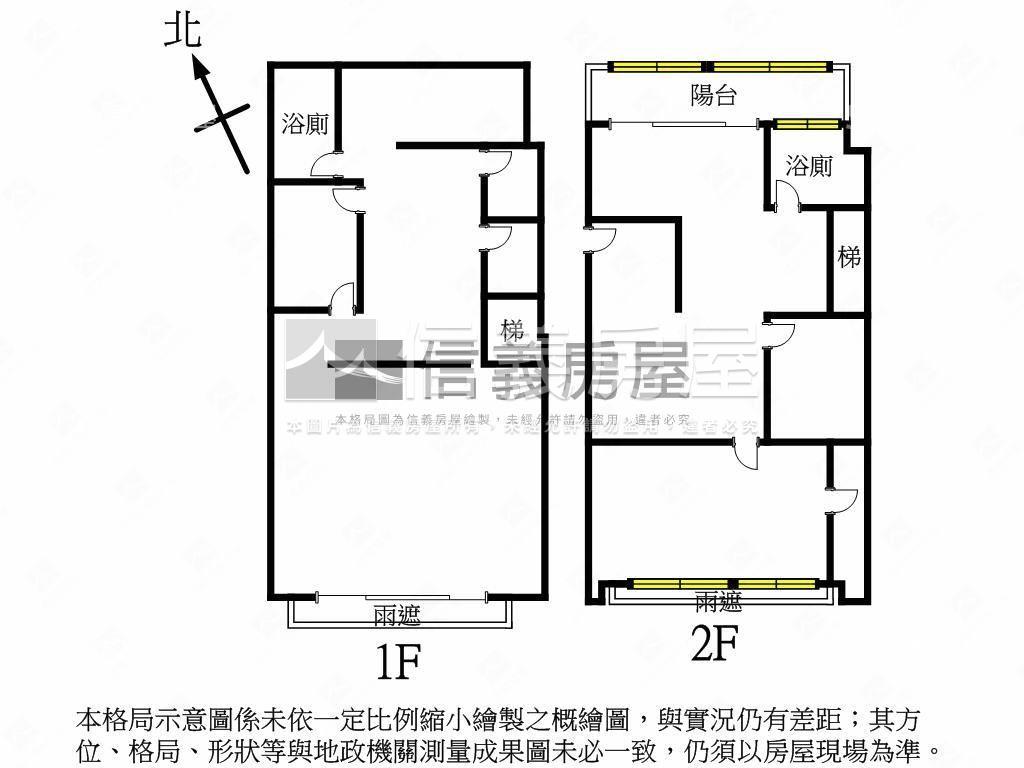 Ａ９捷運發財１＋２大店面房屋室內格局與周邊環境
