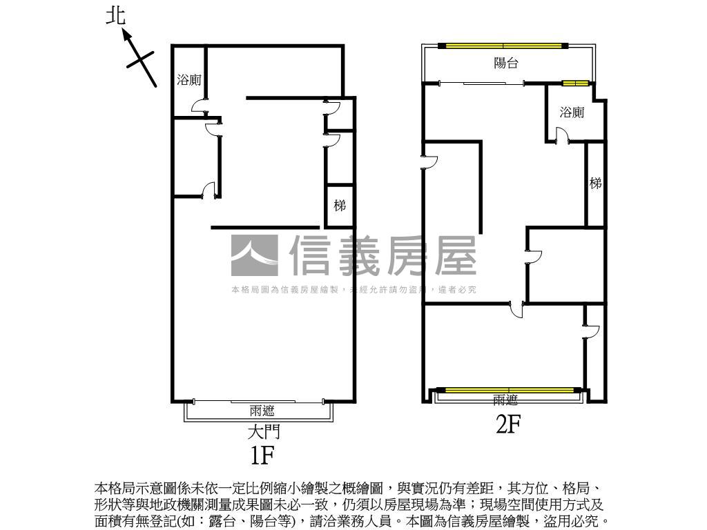 Ａ９捷運發財１＋２大店面房屋室內格局與周邊環境