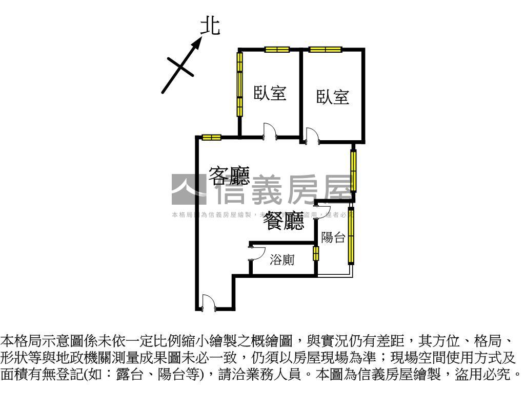 【專】林鼎日光寓２房平車房屋室內格局與周邊環境