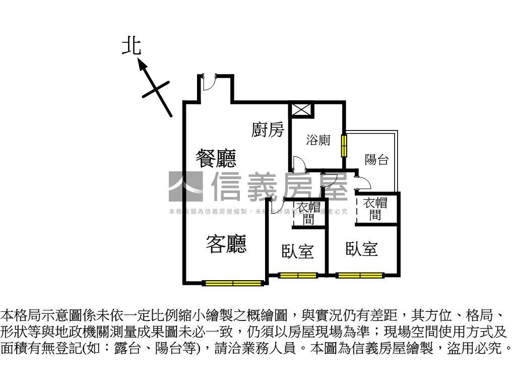 江翠邊間兩房衛浴開窗房屋室內格局與周邊環境