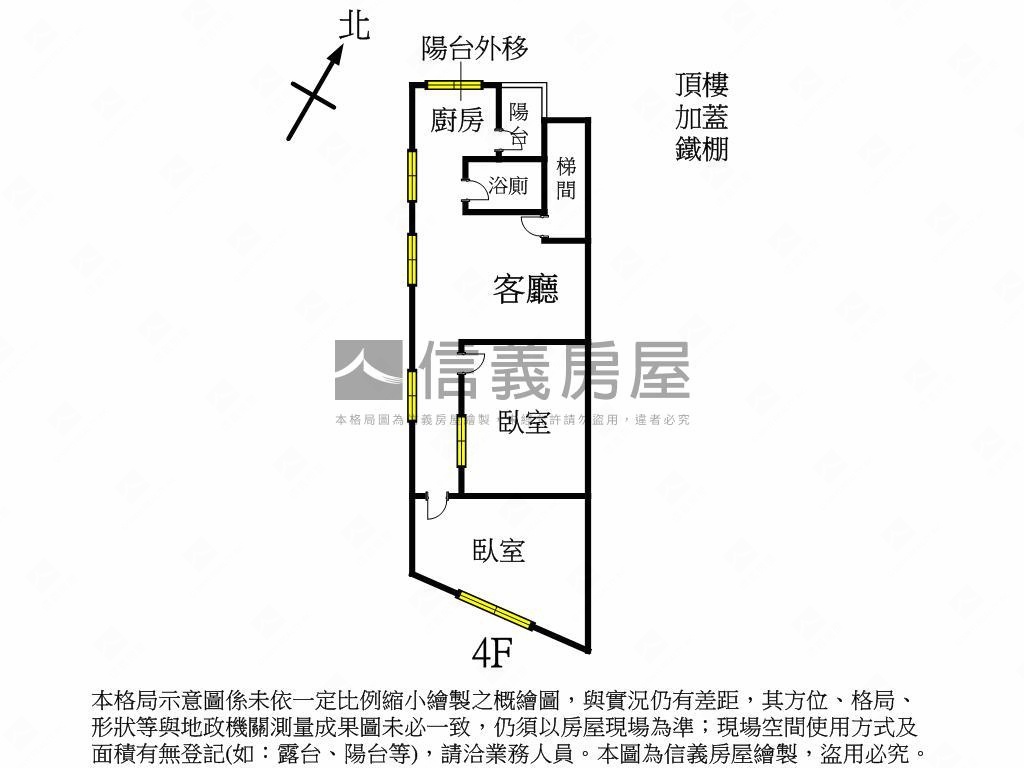 光華商圈小巧大空間房屋室內格局與周邊環境
