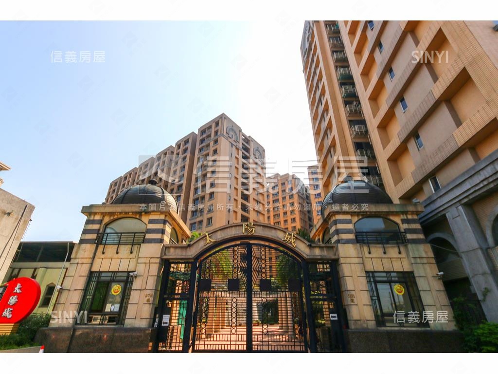 皇翔太陽城面中庭大三房房屋室內格局與周邊環境