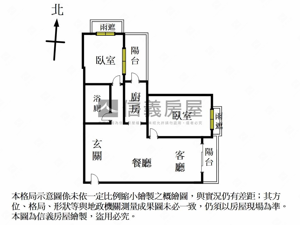 五堵傳奇益翔青庭兩房車位房屋室內格局與周邊環境