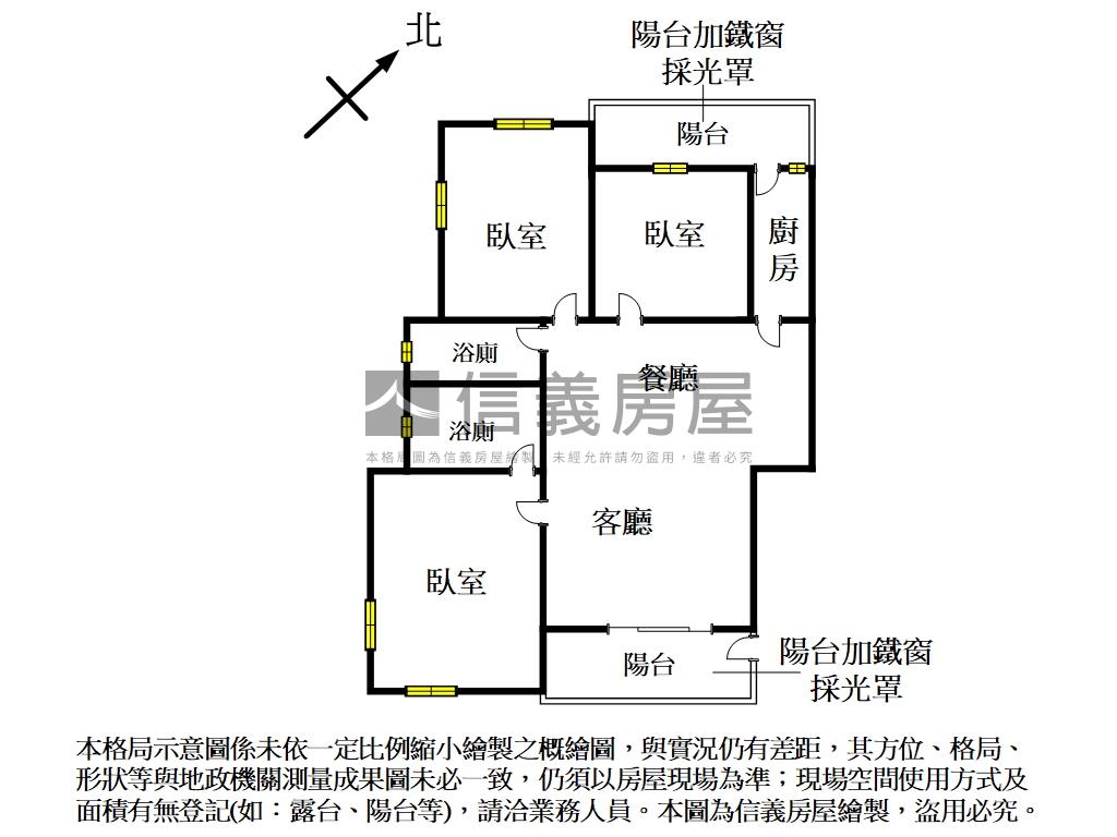 照片 20/20
