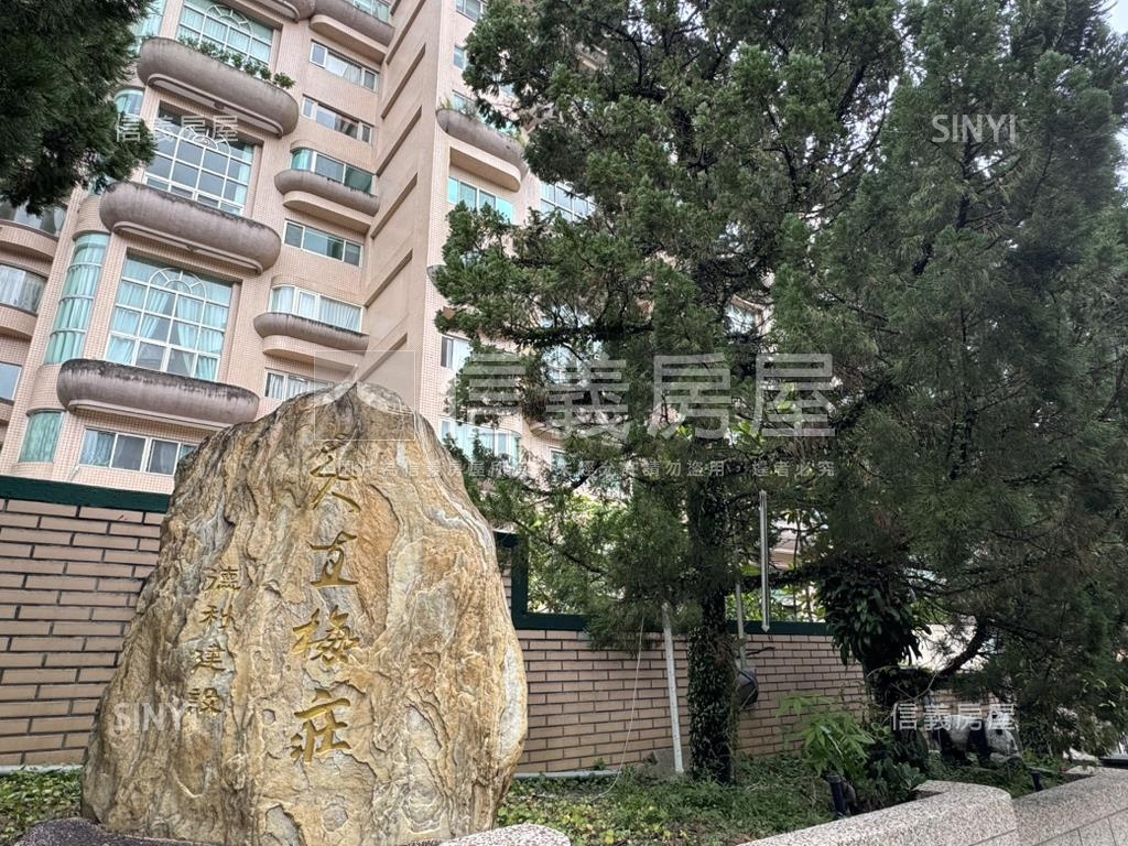 精美挑高綠景氣派５房房屋室內格局與周邊環境