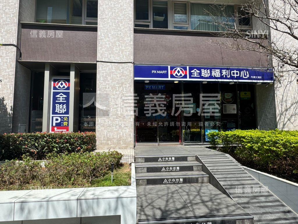 美麗華精美電梯５房房屋室內格局與周邊環境