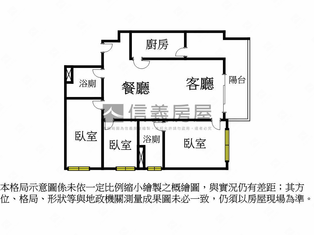 世紀莊園Ｅ３－４樓房屋室內格局與周邊環境