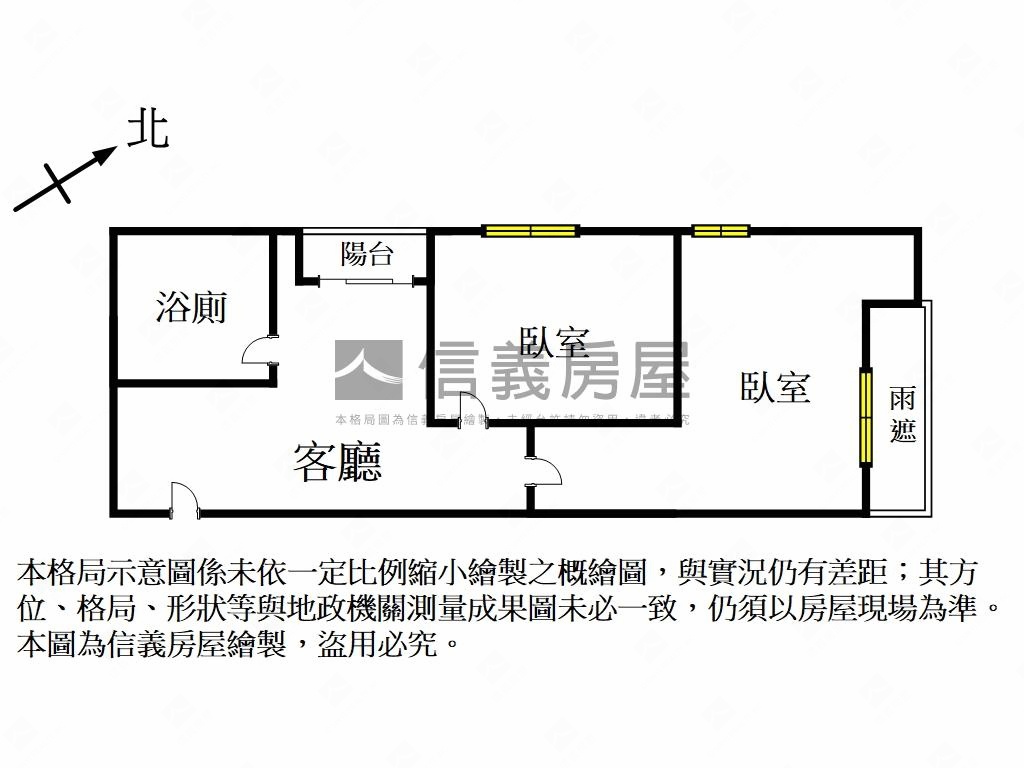 蒲陽和峰溫馨邊間兩房房屋室內格局與周邊環境