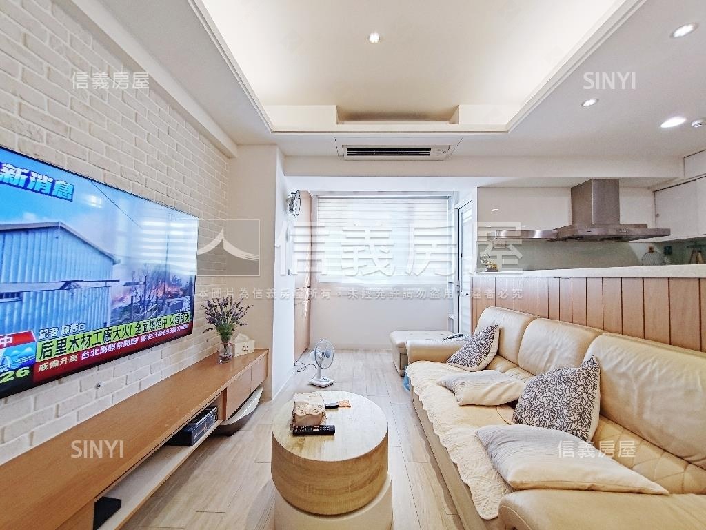 市府．第一景精美三房平車房屋室內格局與周邊環境