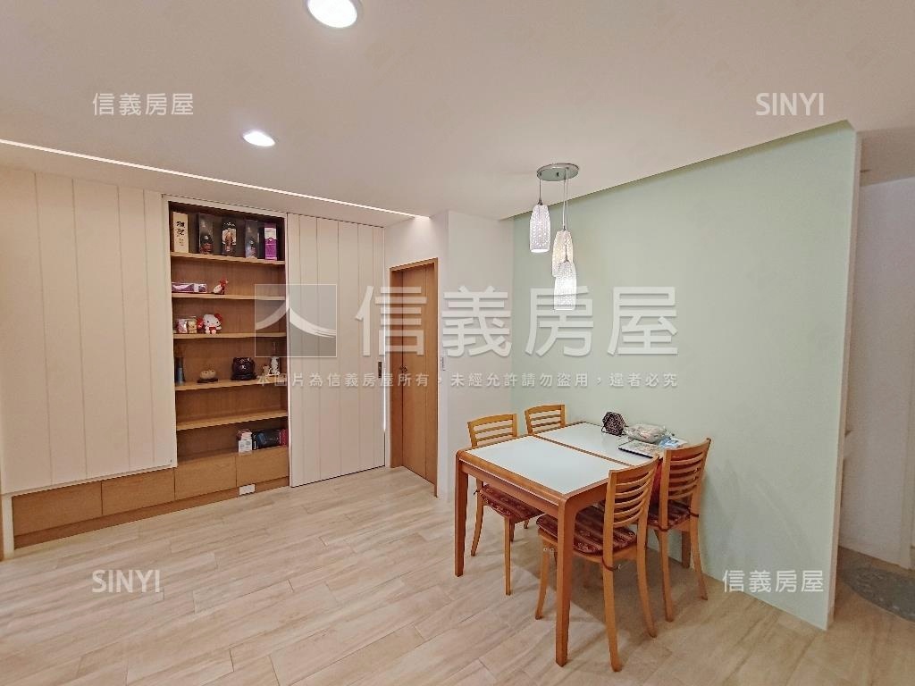 市府．第一景精美三房平車房屋室內格局與周邊環境