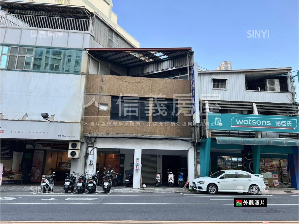 大同路二段正路面土地房屋室內格局與周邊環境