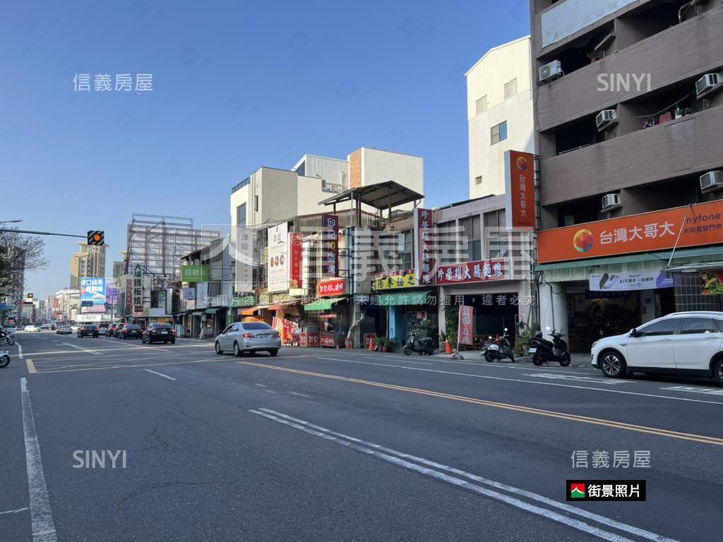大同路二段正路面土地房屋室內格局與周邊環境