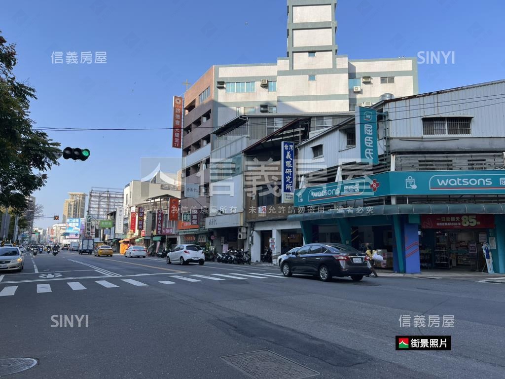 大同路二段正路面土地房屋室內格局與周邊環境