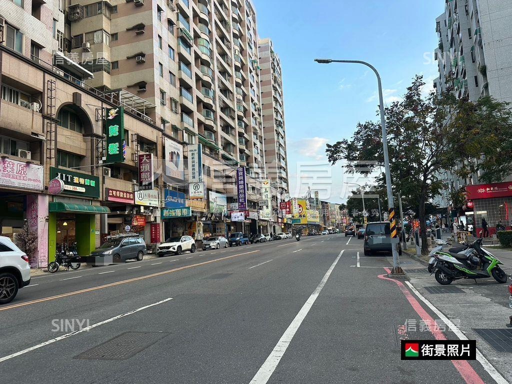 大同路二段正路面土地房屋室內格局與周邊環境