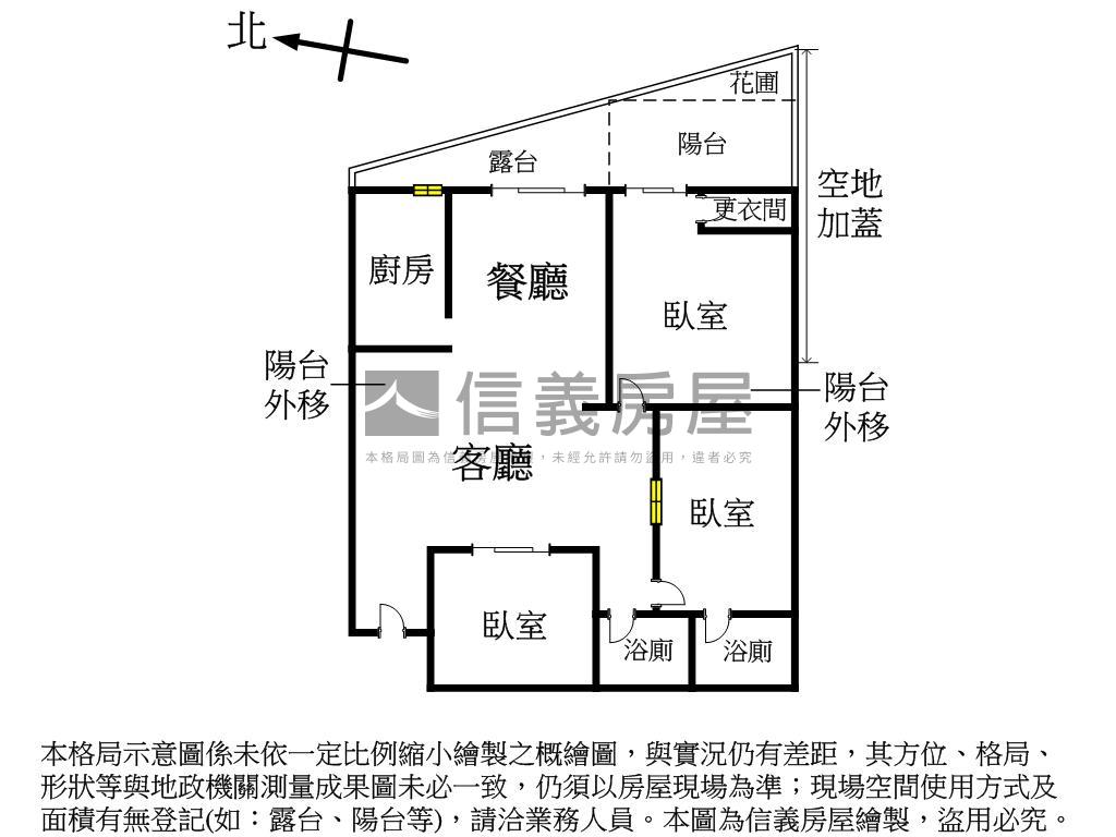 綠意盎然電梯華廈宅房屋室內格局與周邊環境