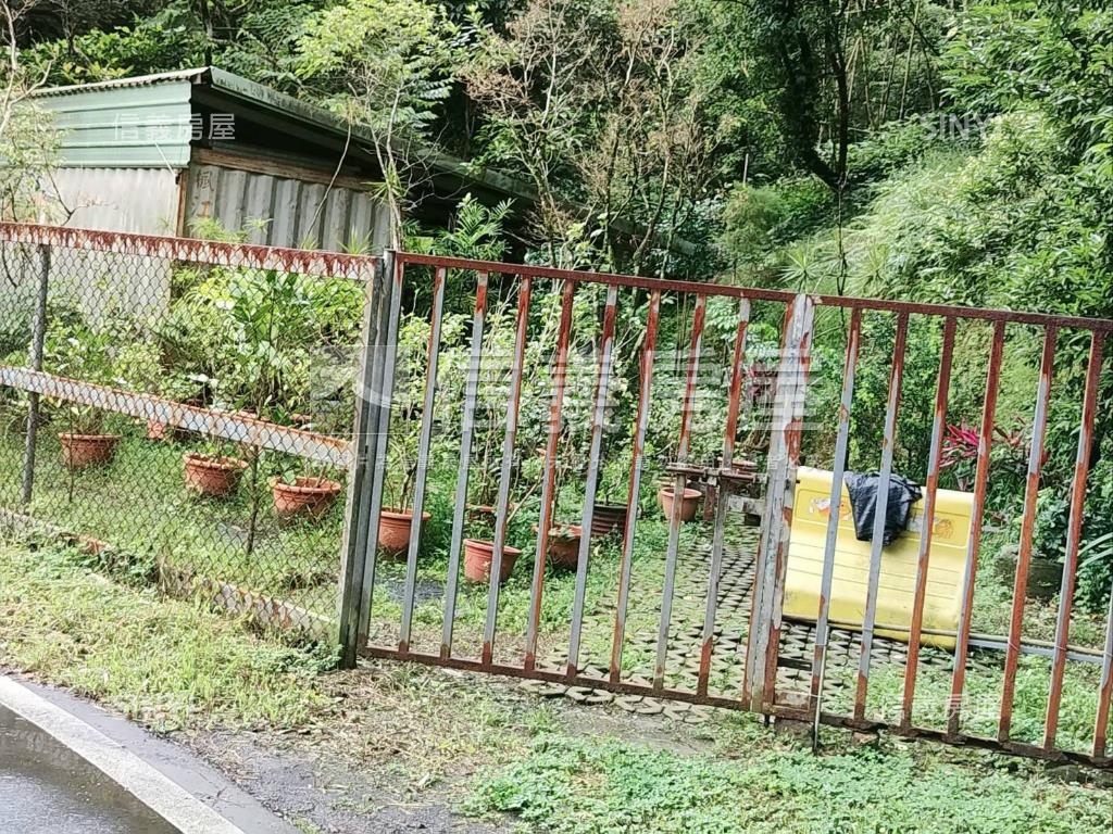 石碇頂紙寮坑土地房屋室內格局與周邊環境