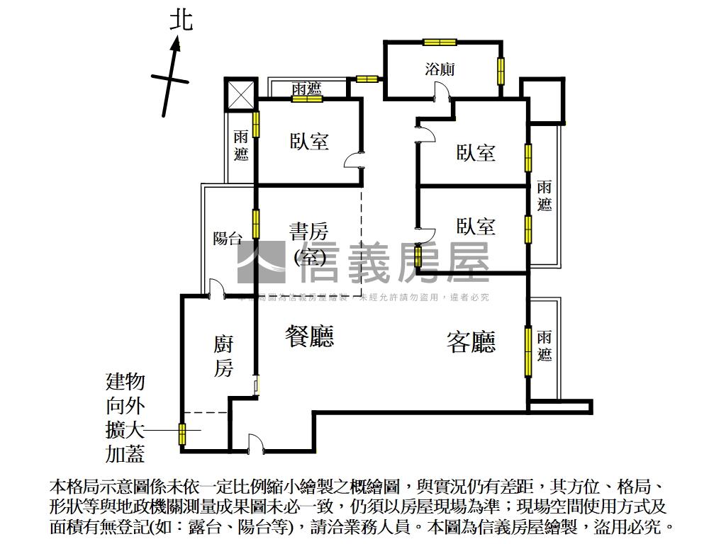 日健悅高樓面校園質感豪邸房屋室內格局與周邊環境