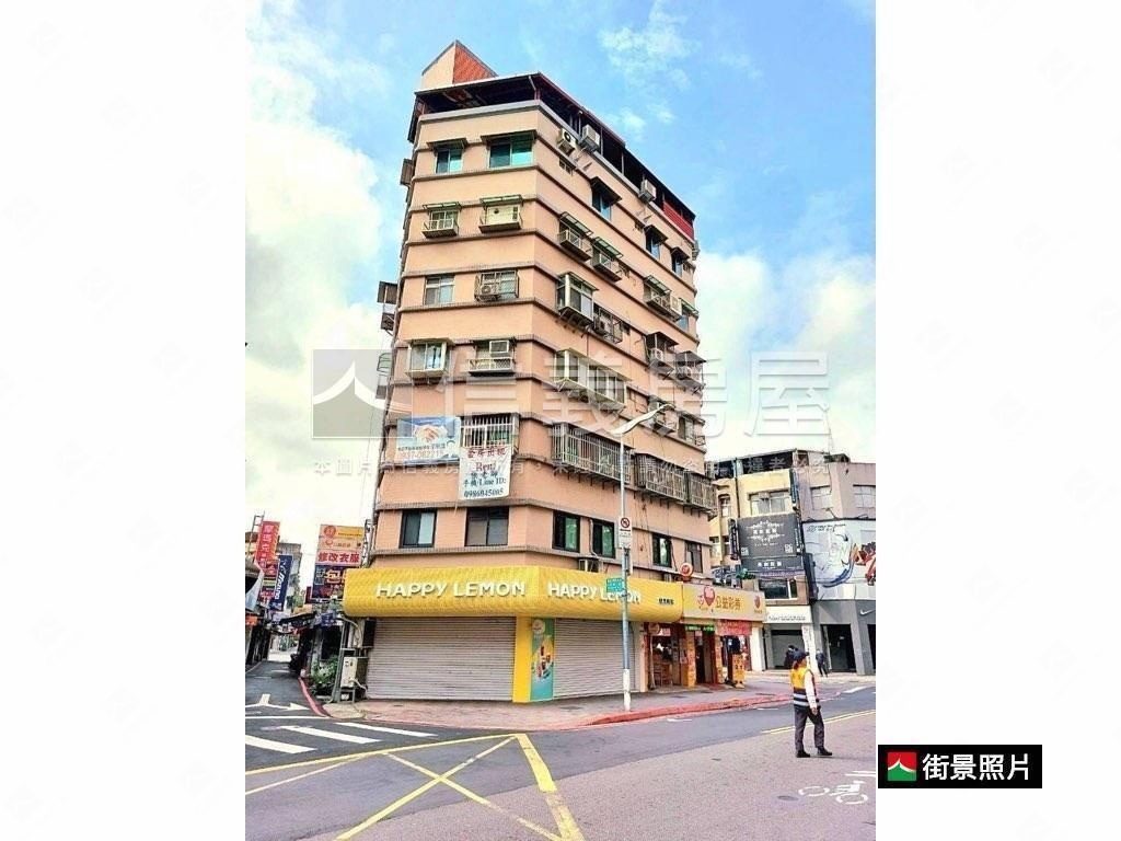 台大公館置產高投報房屋室內格局與周邊環境