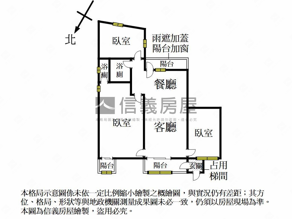 近鳳山體育館大三房美寓房屋室內格局與周邊環境