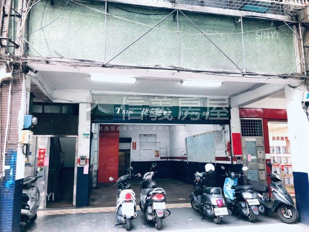 稀有承德路店面房屋室內格局與周邊環境
