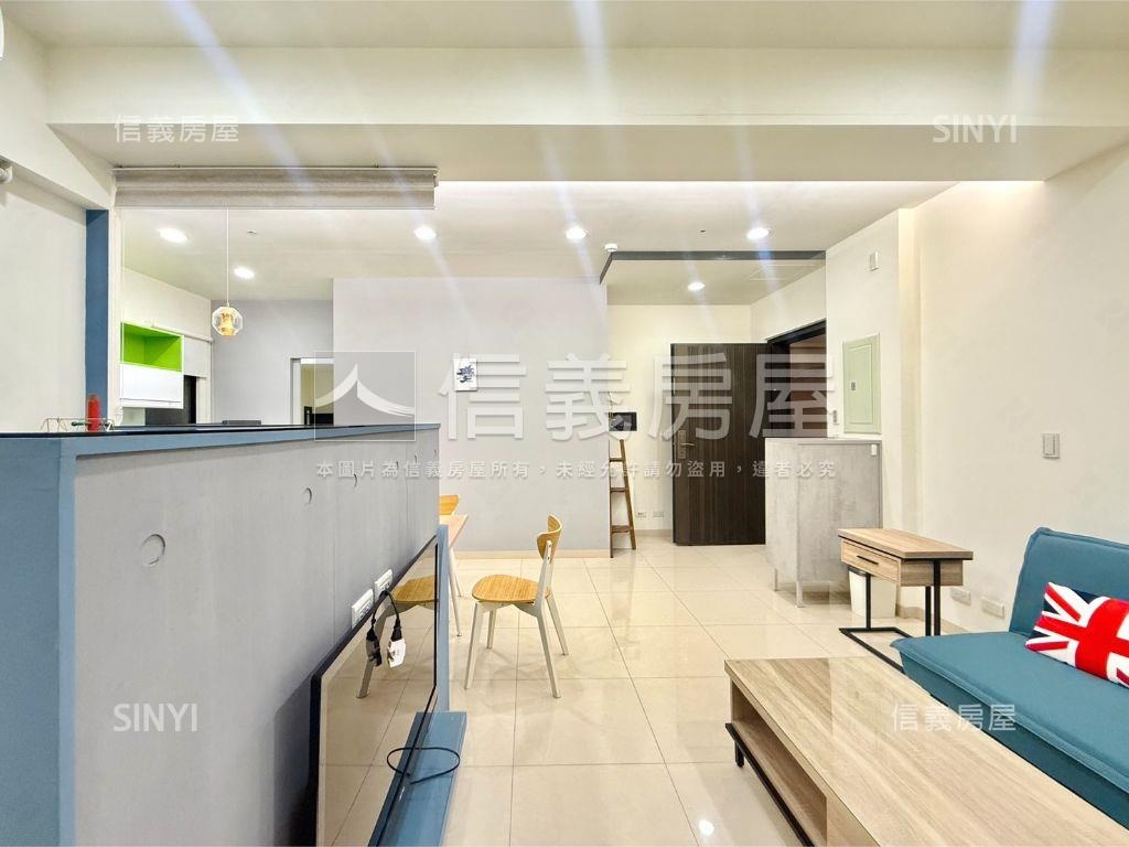 閃耀✨鑫鑫之光✨裝潢宅房屋室內格局與周邊環境