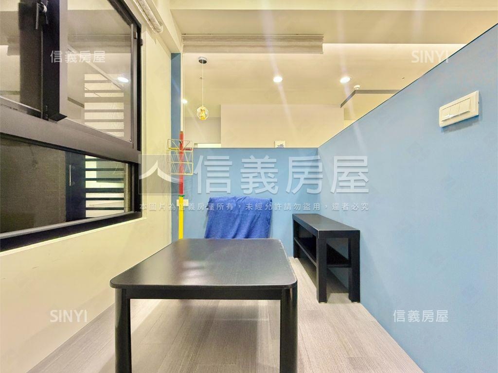 閃耀✨鑫鑫之光✨裝潢宅房屋室內格局與周邊環境