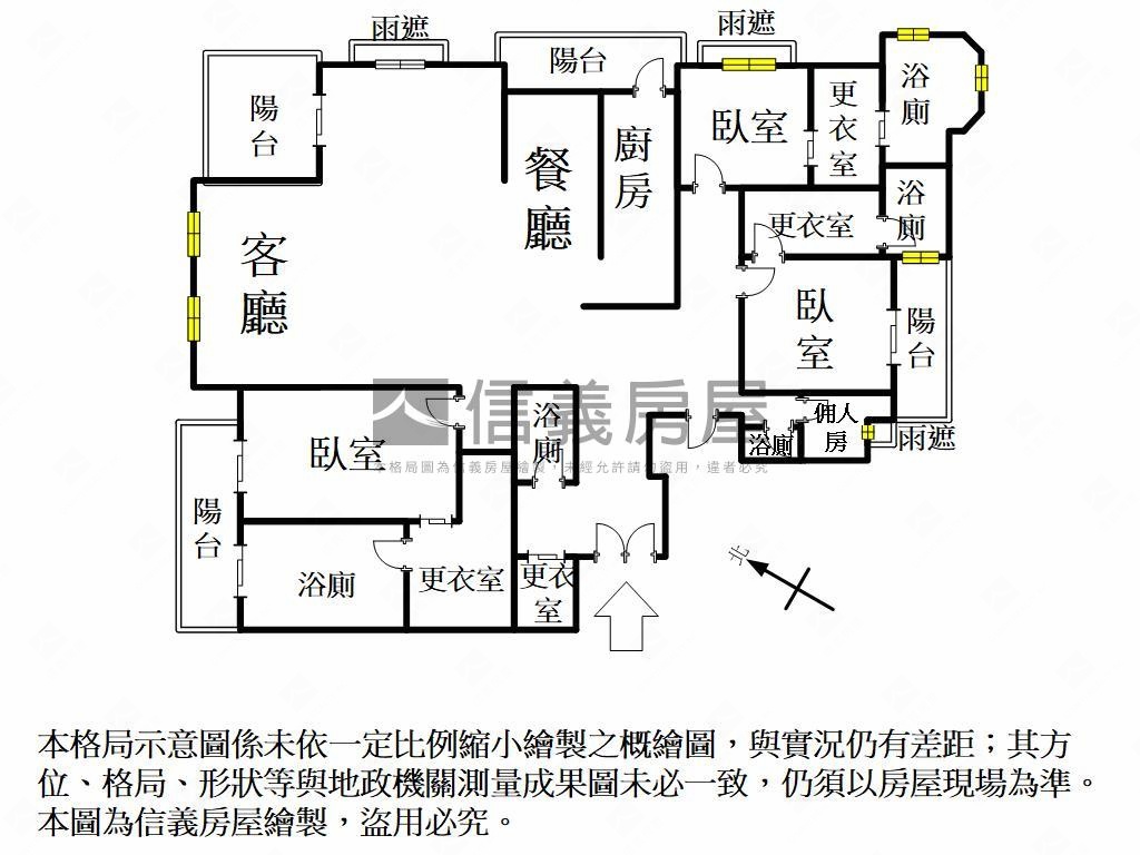 都廳苑角間裝潢雙平車房屋室內格局與周邊環境