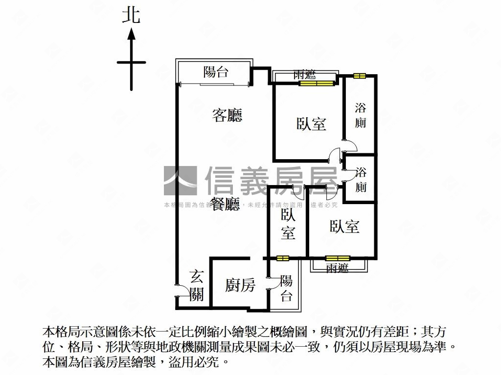 碧湖君鄰美妝三房房屋室內格局與周邊環境