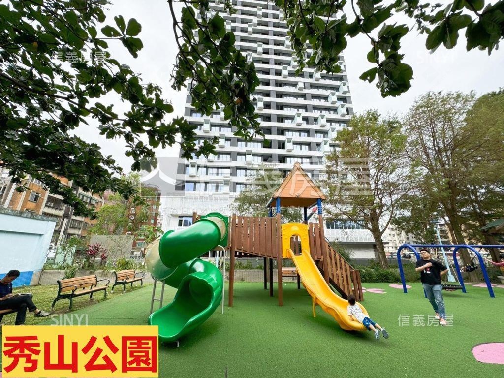 秀山公園停車方便一樓房屋室內格局與周邊環境