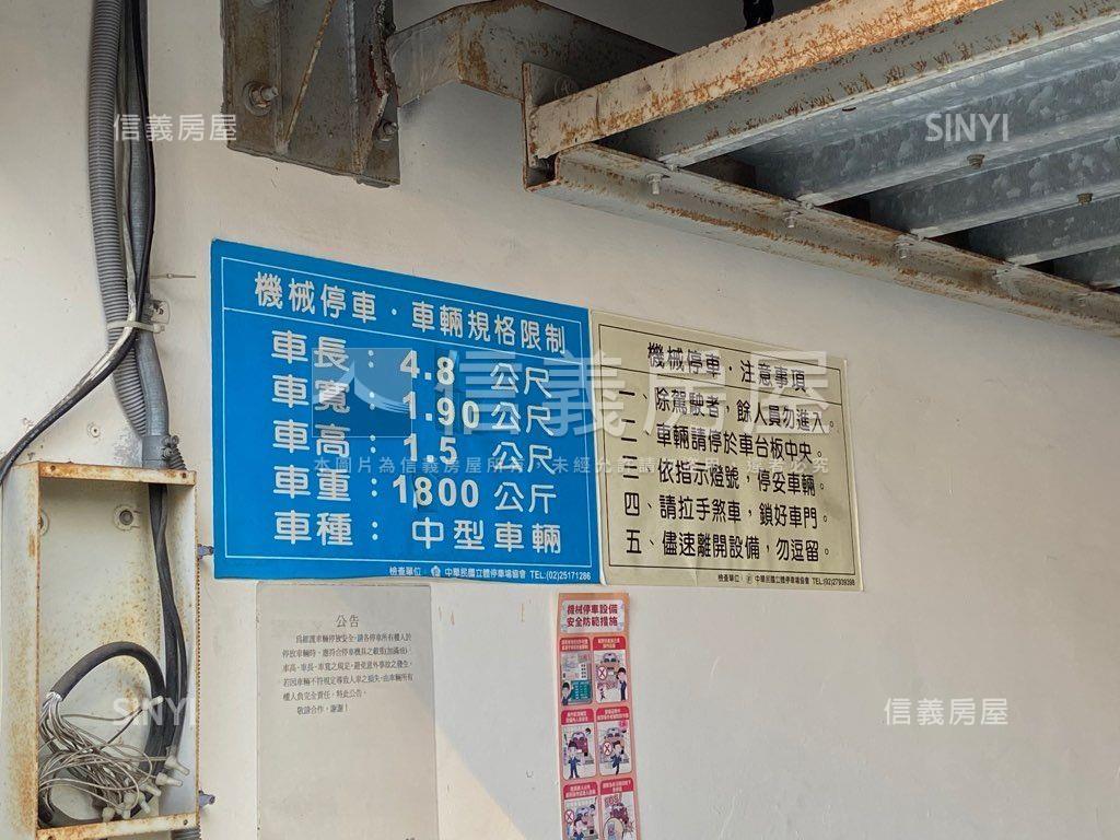 誠售：穩定收租高投報車位房屋室內格局與周邊環境