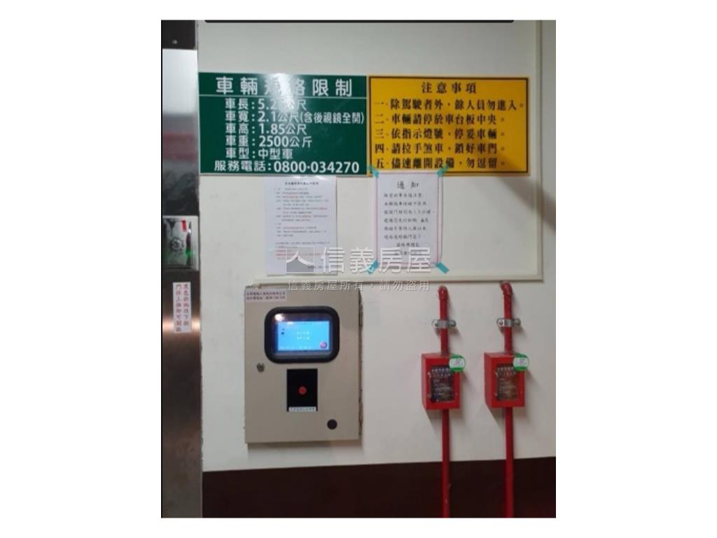 葳格博閱車位房屋室內格局與周邊環境