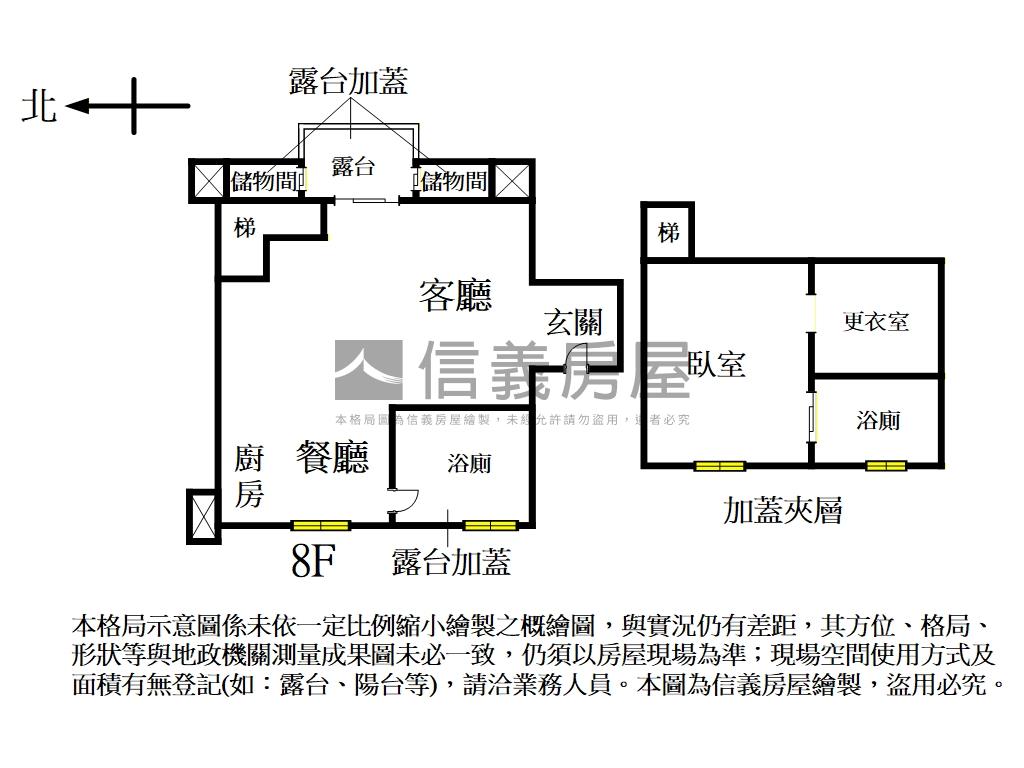 松江南京時尚景觀典雅裝潢房屋室內格局與周邊環境