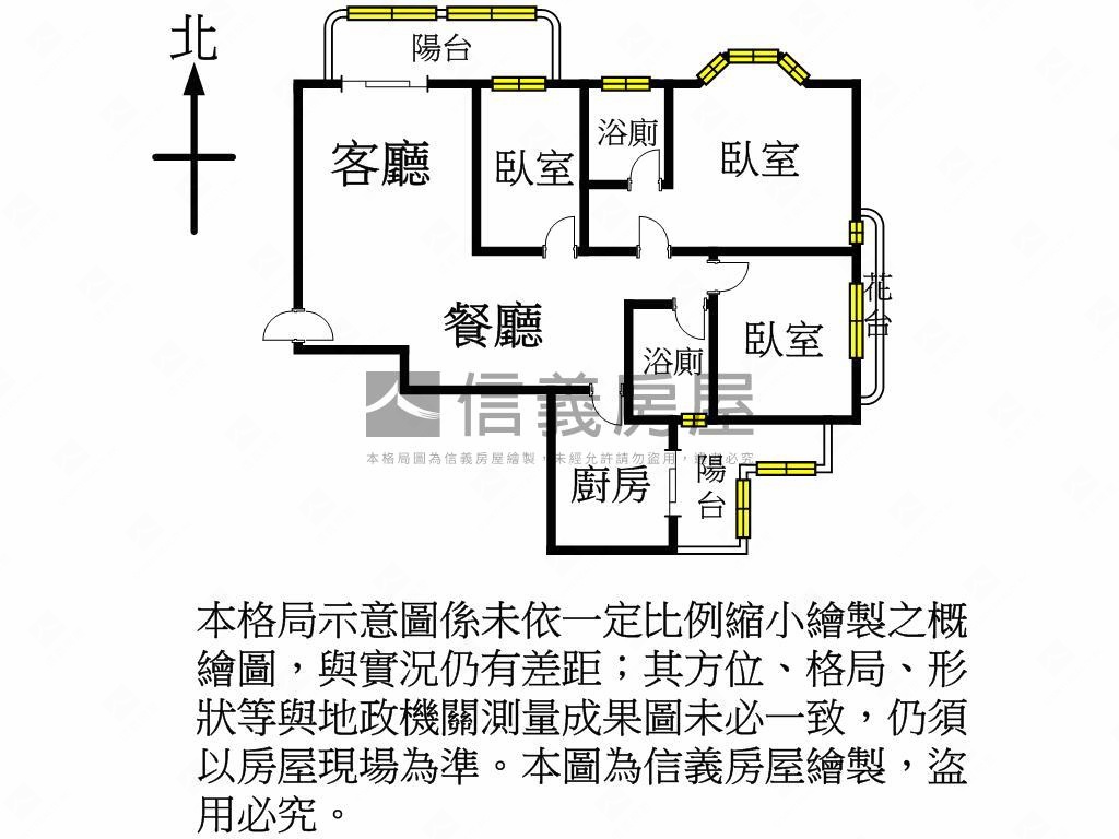 國泰瑞士花園三房車位房屋室內格局與周邊環境