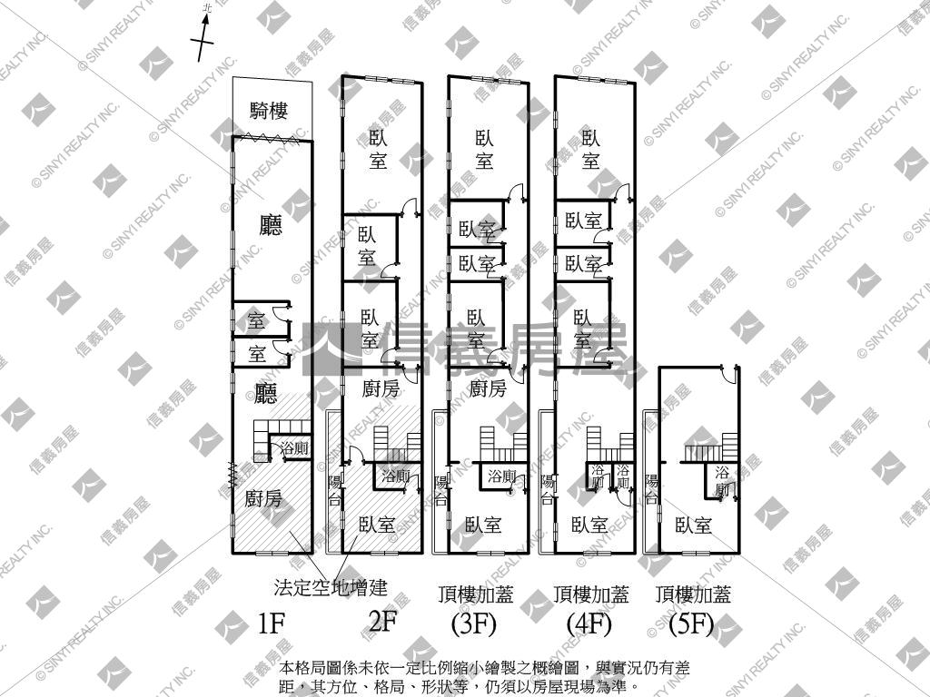 三多一路。邊間大地坪透店房屋室內格局與周邊環境