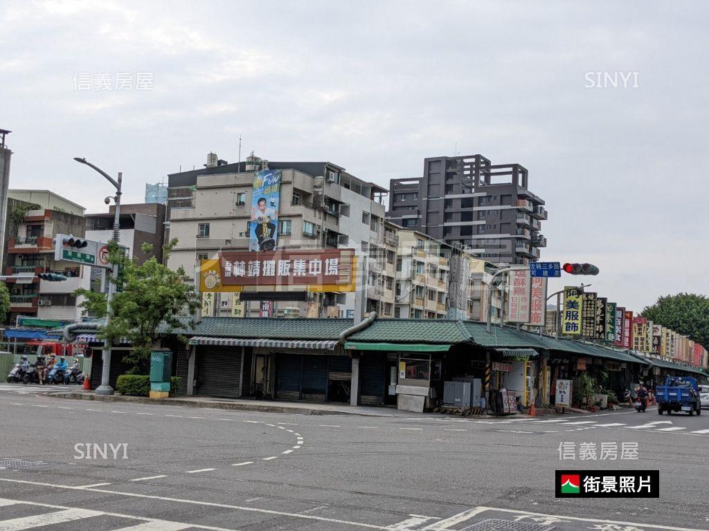 三多一路。邊間大地坪透店房屋室內格局與周邊環境