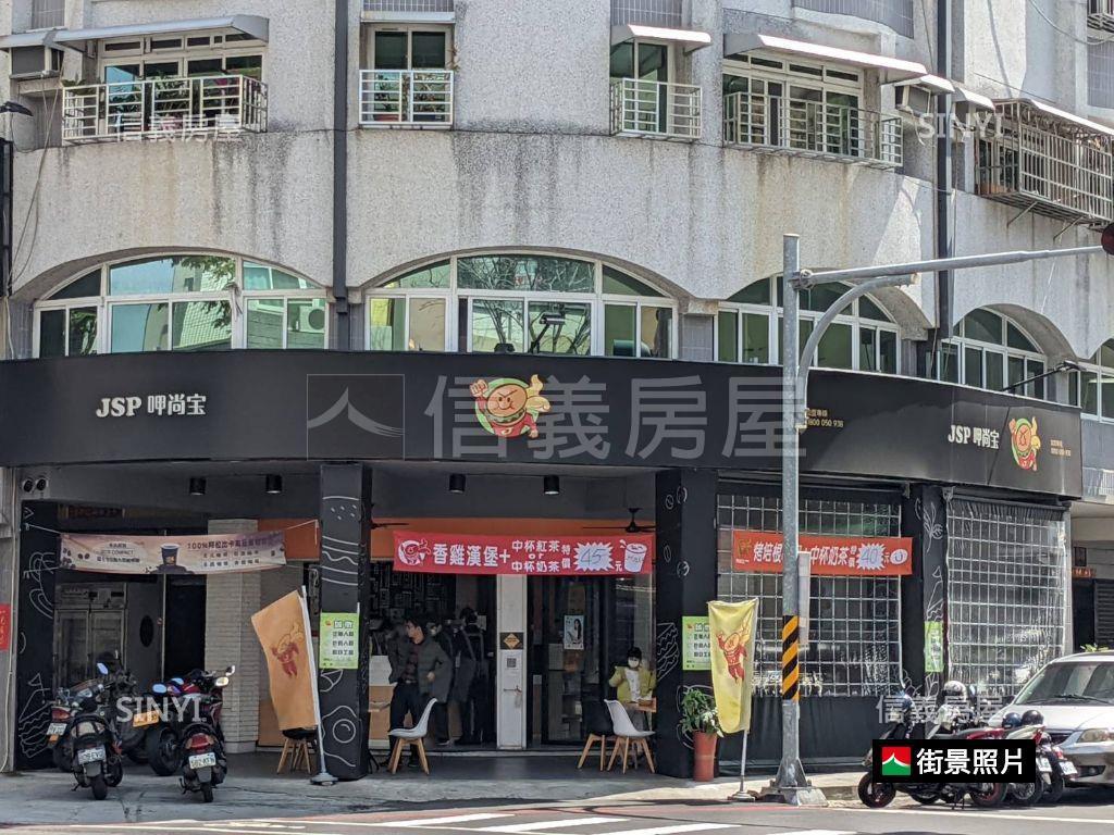 三多一路。邊間大地坪透店房屋室內格局與周邊環境