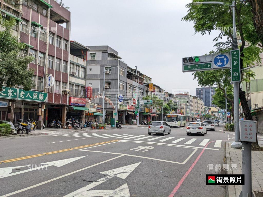 三多一路。邊間大地坪透店房屋室內格局與周邊環境