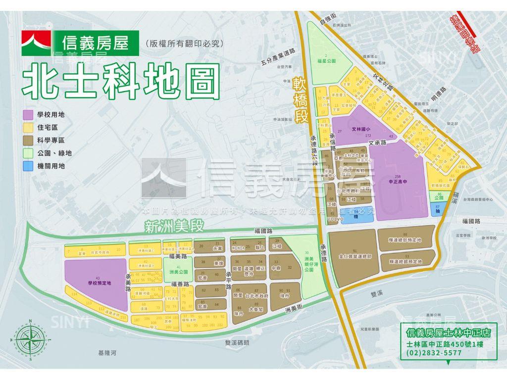 北士科芳鄰四樓大空間房屋室內格局與周邊環境