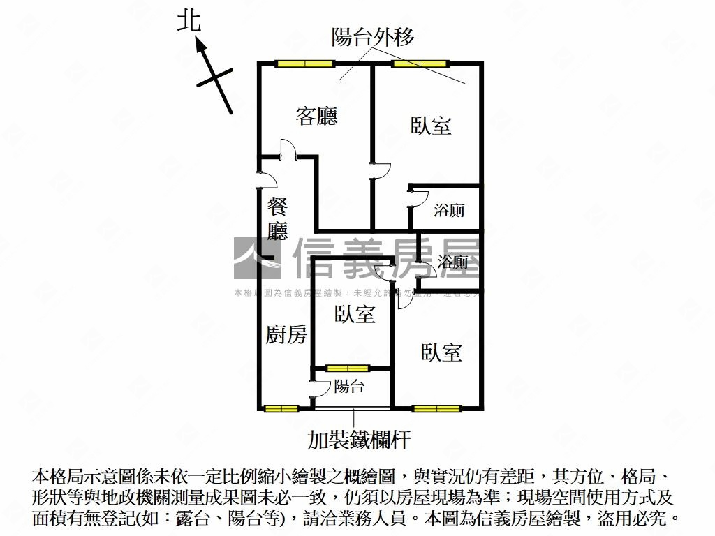 【專任】低總價電梯美三房房屋室內格局與周邊環境