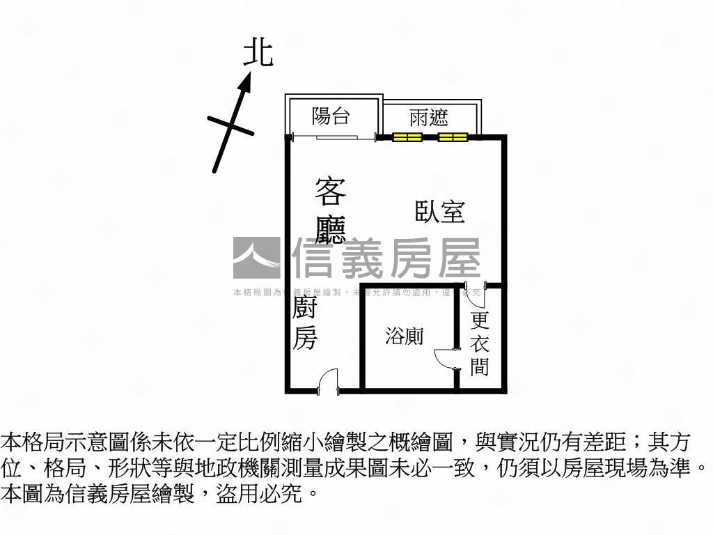 Ａ！Ｇ７首綻頂樓附平車位房屋室內格局與周邊環境