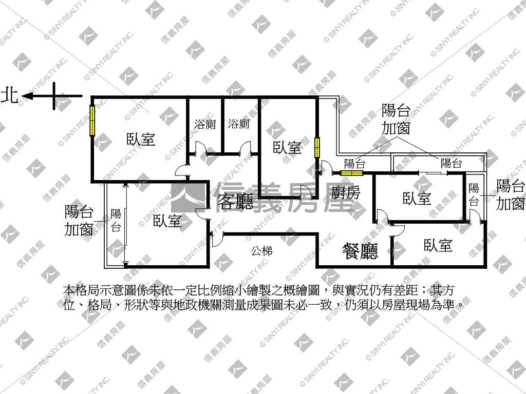 專任＊興大旁精緻五房房屋室內格局與周邊環境