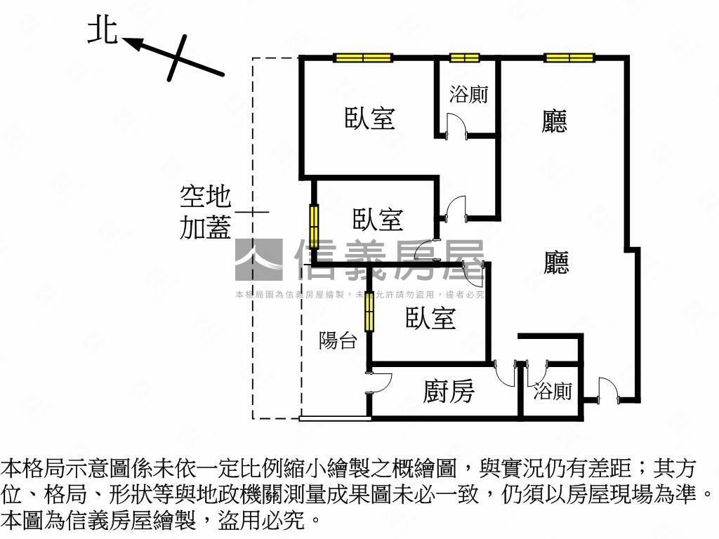 捷運迴龍捷運家境庭院一樓房屋室內格局與周邊環境