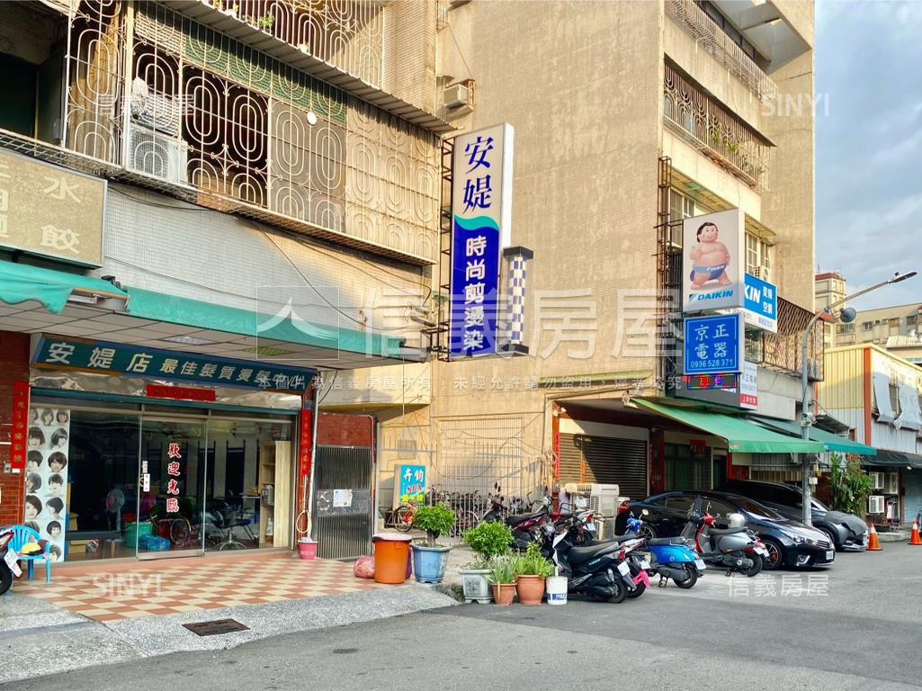 三多ＶＳ福海街５米寬樓店房屋室內格局與周邊環境