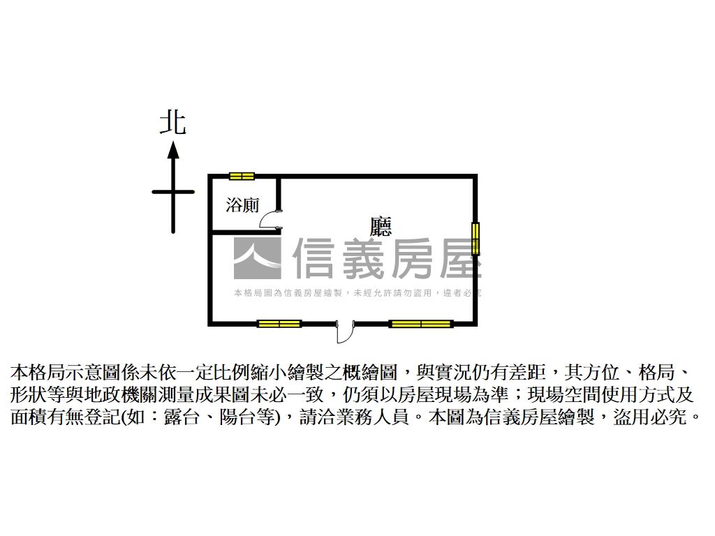 宜蘭礁溪三面臨路美資材室房屋室內格局與周邊環境