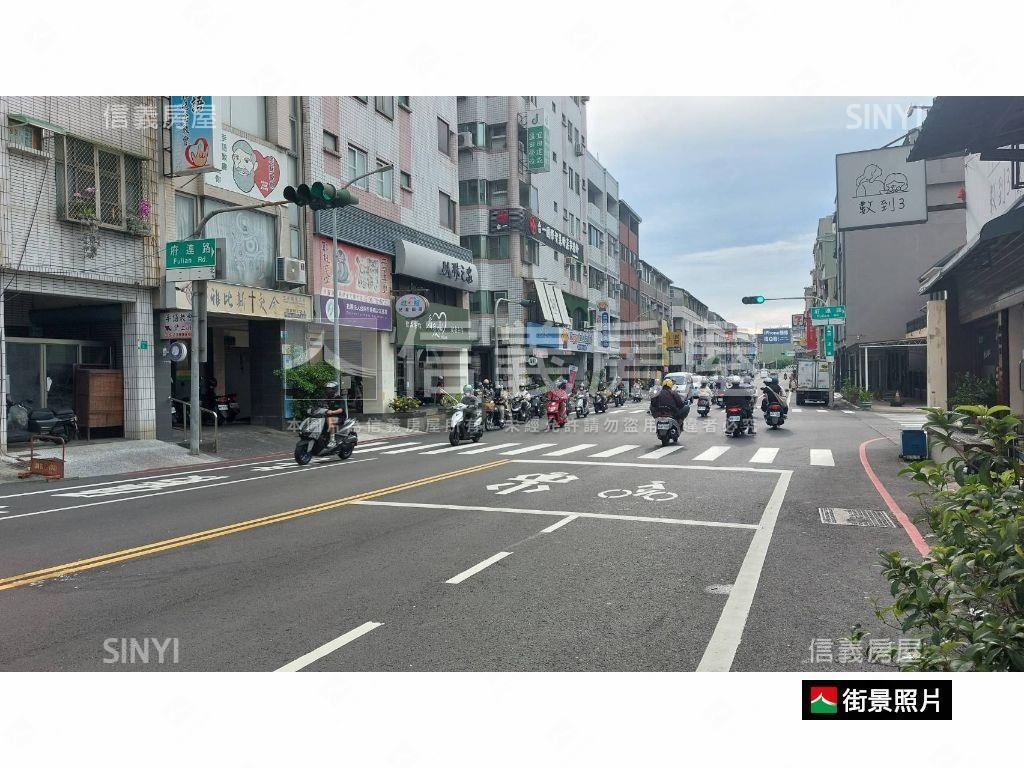 正東區追夢金店面房屋室內格局與周邊環境