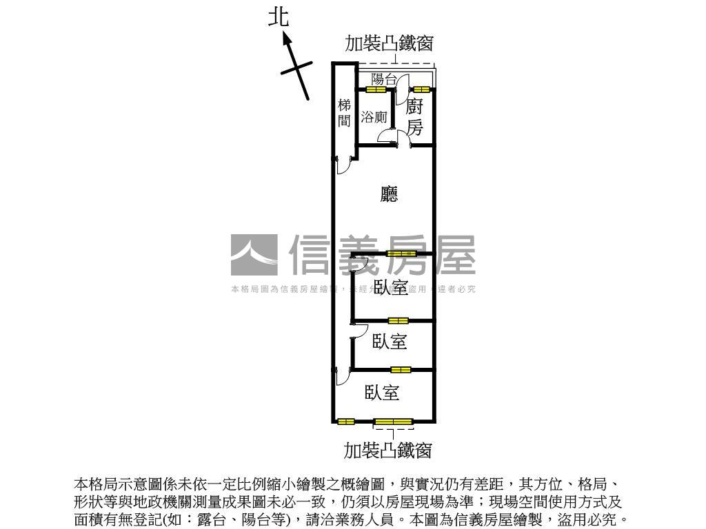 永和‧書香滿溢美美公寓房屋室內格局與周邊環境