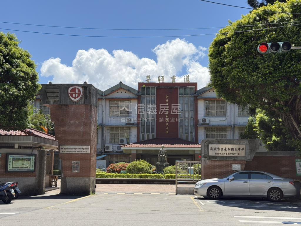 永和‧書香滿溢美美公寓房屋室內格局與周邊環境