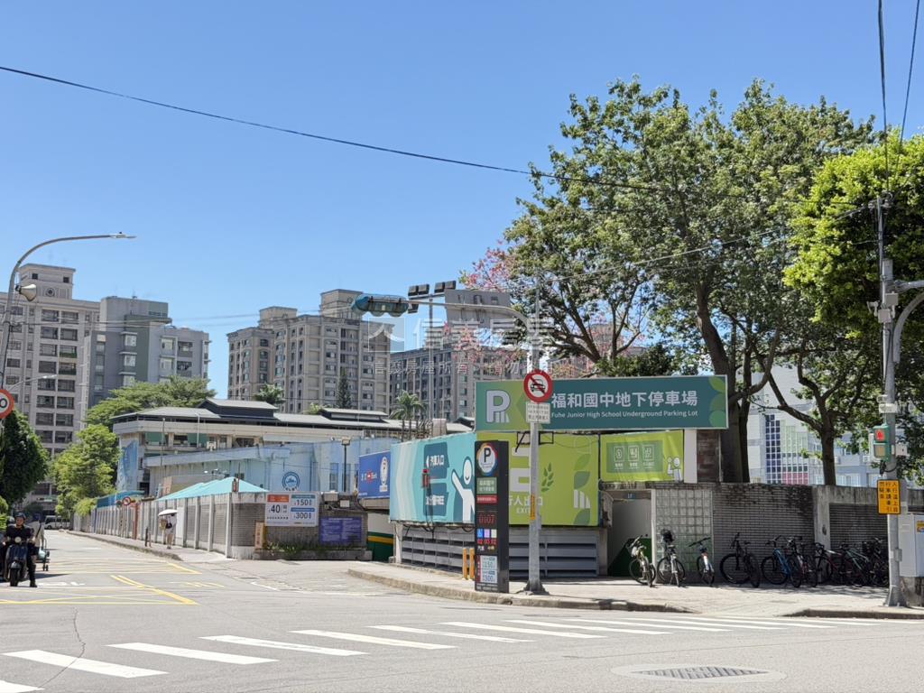 永和‧書香滿溢美美公寓房屋室內格局與周邊環境