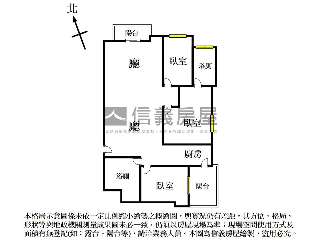 佳瓚大賀拎包入住美三房房屋室內格局與周邊環境